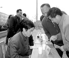 技術(shù)咨詢 驅(qū)動(dòng)企業(yè)數(shù)字化轉(zhuǎn)型的關(guān)鍵引擎